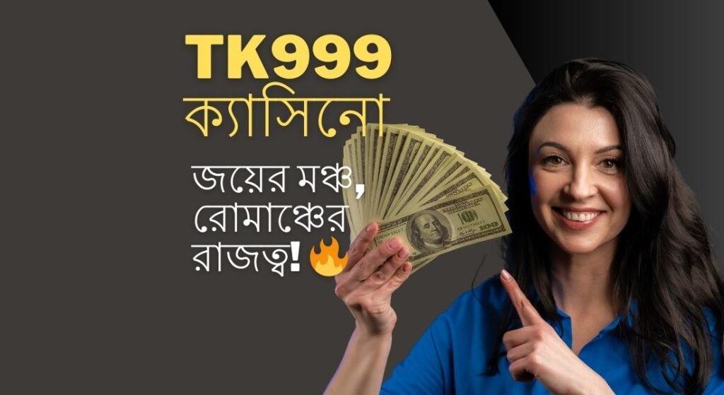 TK999 casino