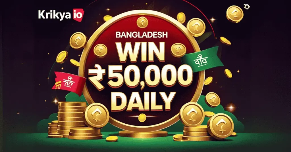 krikya io Bangladesh jackpot banner with cash prizes and online gaming excitement